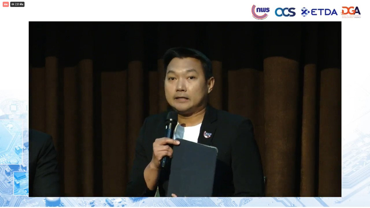 title - เข้าร่วมรับชม และรับฟังการถ่ายทอดสด 3 ปีแห่งการเปลี่ยนแปลง : พ.ร.บ. การปฏิบัติราชการทางอิเล็กทรอนิกส์วางรากฐานราชการไทยไม่สะดุด เพื่อชีวิตที่ดีขึ้นของประชาชน ผ่านสื่ออิเล็กทรอนิกส์ (Facebook Live ของสำนักงาน ก.พ.ร.) สำนักงานคณะกรรมการพัฒนาระบบราชการ (สำนักงาน ก.พ.ร.)